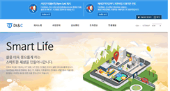 Desktop Screenshot of dtnc.net