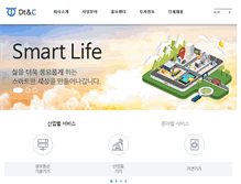 Tablet Screenshot of dtnc.net